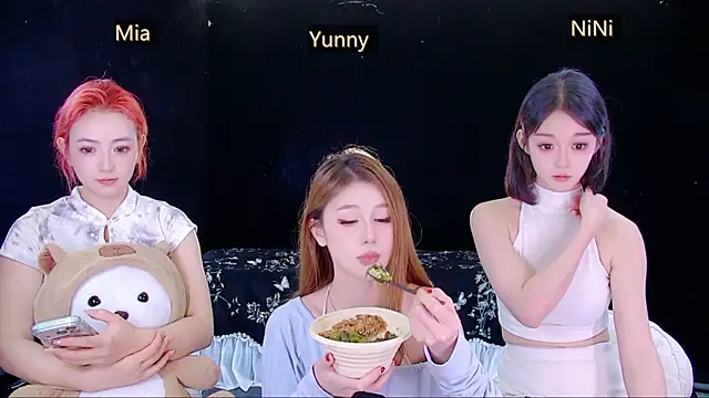 MiNi-U 웹캠 쇼
