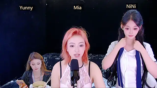 Webkamerová show MiNi-U