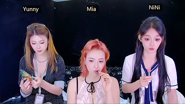 MiNi-U webcam show