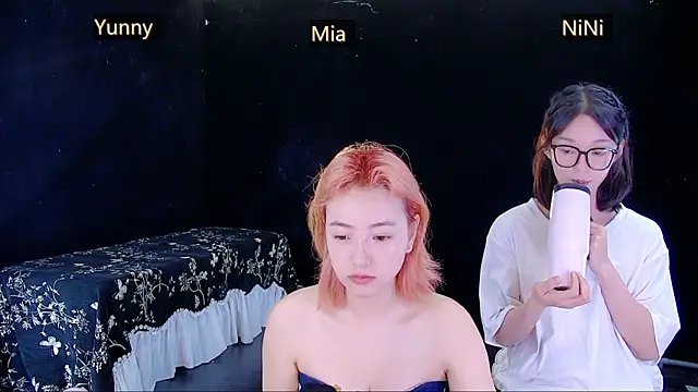 MiNi-U 在線直播表演