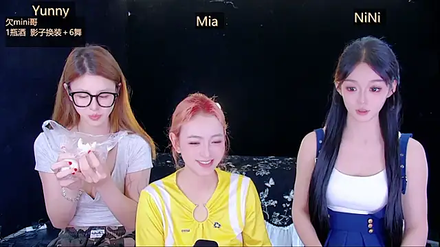 MiNi-U Pertunjukan Webcam