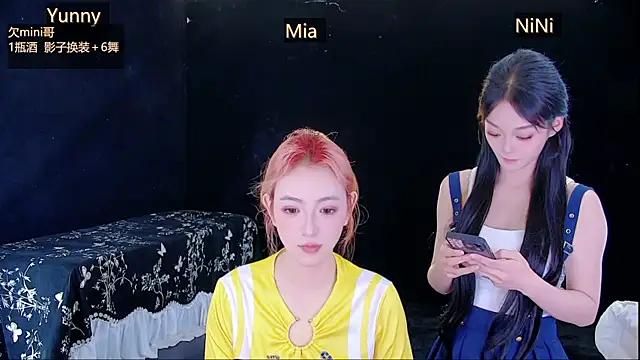 MiNi-U Pertunjukan Webcam
