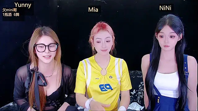 MiNi-U Pertunjukan Webcam