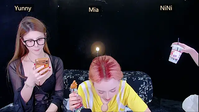 MiNi-U Webcam Show