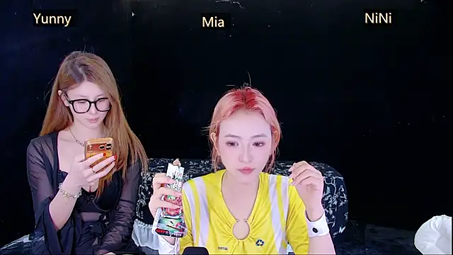 MiNi-U Webcam show