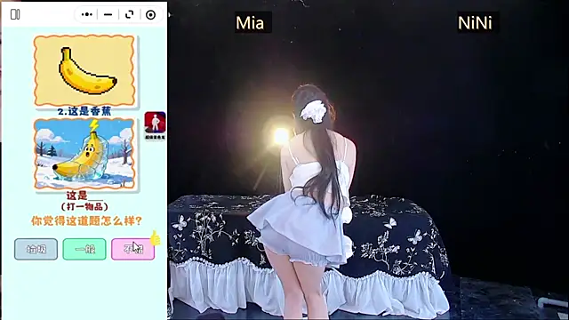 MiNi-U – webcam-show