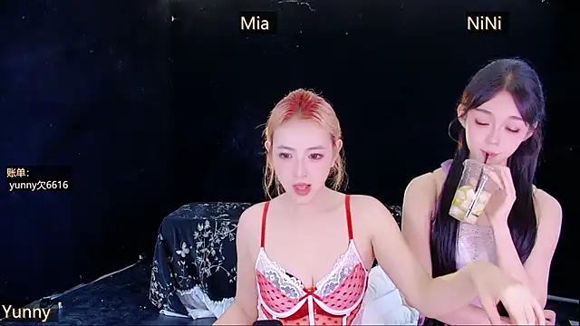 MiNi-U 在線直播表演