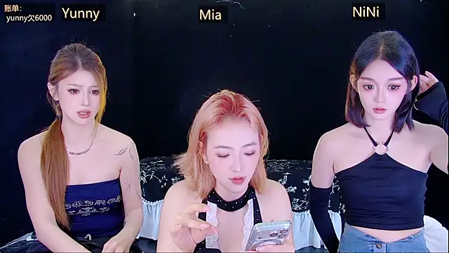 MiNi-U 网络视讯表演