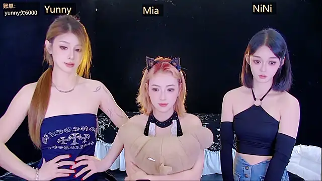 MiNi-U webcam show