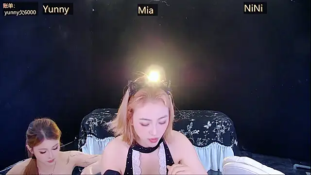 MiNi-U's Webcam Show