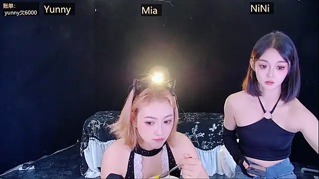 MiNi-U 웹캠 쇼