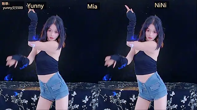 MiNi-U 在線直播表演