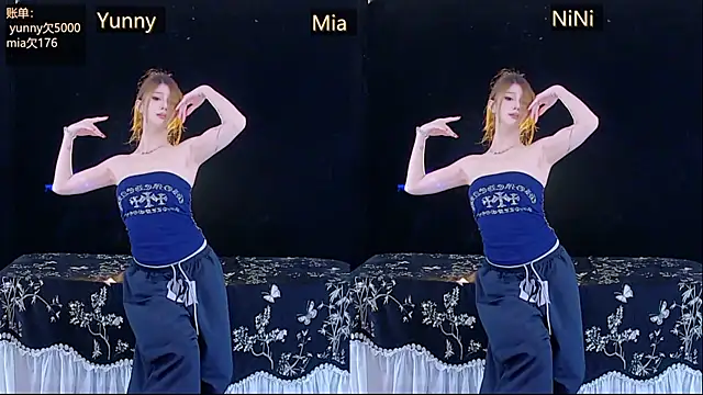 MiNi-U 웹캠 쇼