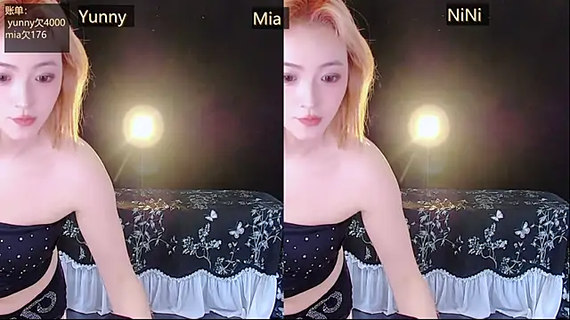 MiNi-U's Webcam Show