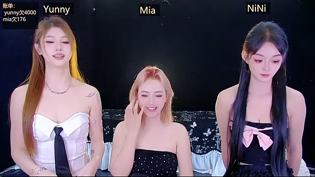 MiNi-U 网络视讯表演