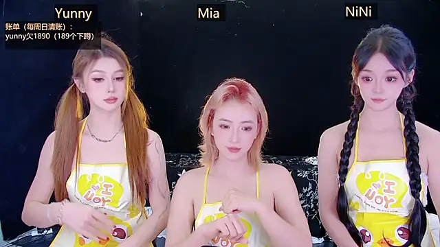 MiNi-U webkamerás műsora