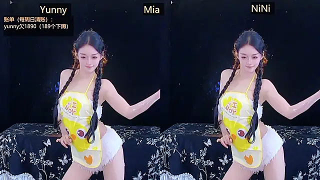 MiNi-U Webcamshow