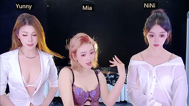 MiNi-U Webcam Show