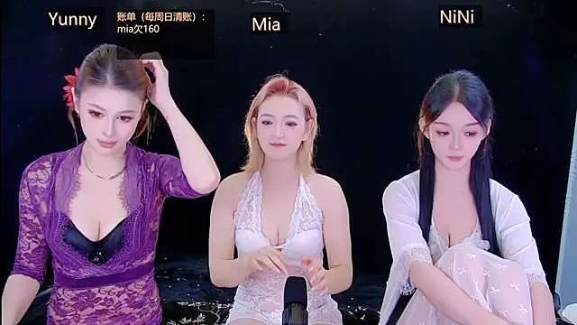 MiNi-U's Webcam Show