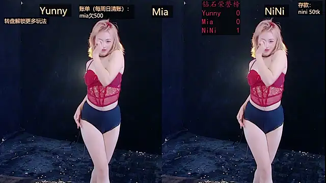 MiNi-U 在線直播表演