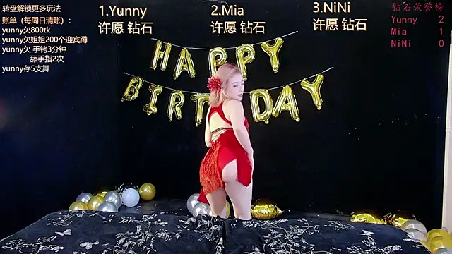 MiNi-U Show Webcam
