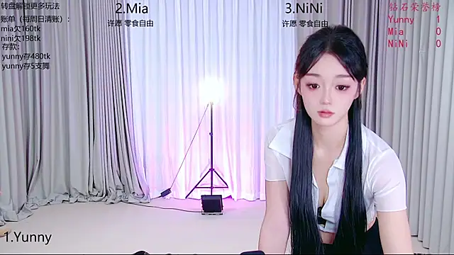 MiNi-U 웹캠 쇼