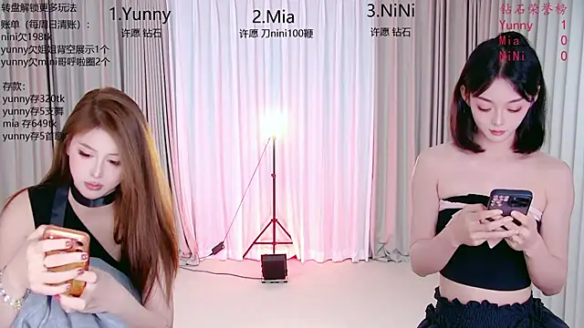 Pokazy przed kamerką – MiNi-U