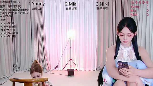 Show webcam de MiNi-U