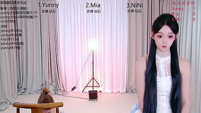 MiNi-U – webcam-show