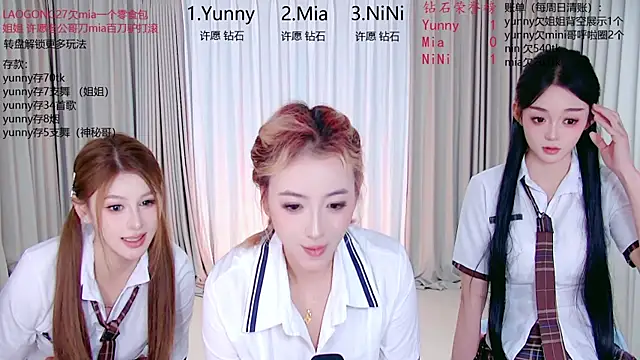 MiNi-U 网络视讯表演