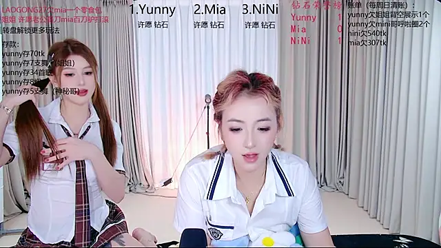 MiNi-U Show Webcam