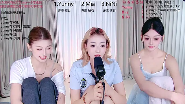 MiNi-U Webcamshow