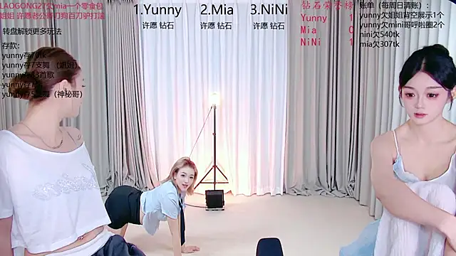 MiNi-U 웹캠 쇼