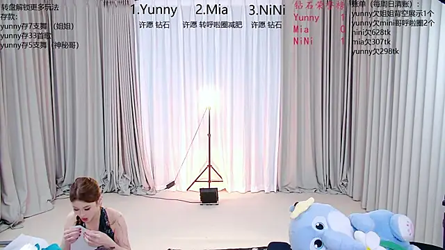 Show modela MiNi-U na web-kameri