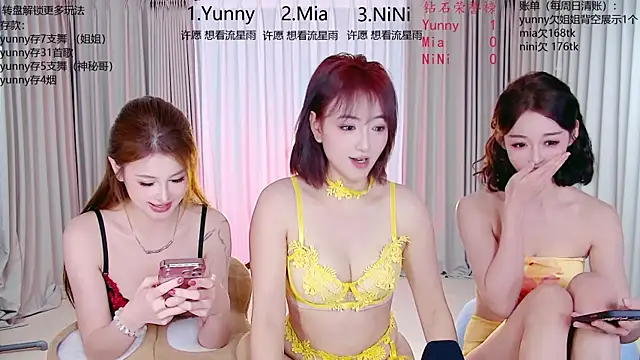 הופעת וובקאם של MiNi-U
