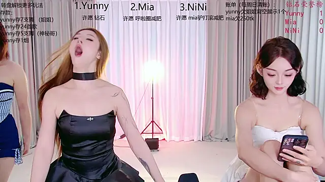 MiNi-U Webcam show