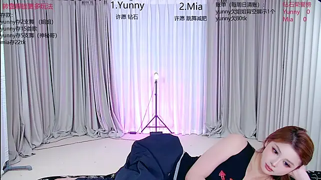 MiNi-U 웹캠 쇼