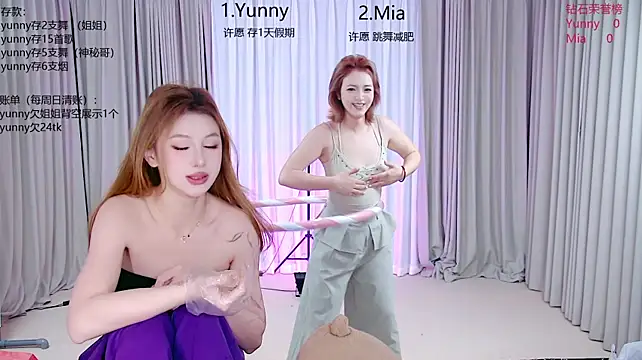 MiNi-U 웹캠 쇼