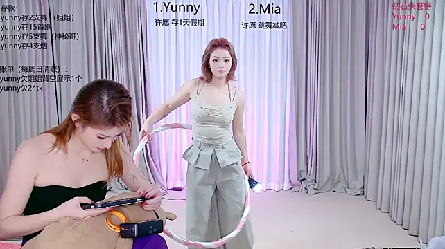 MiNi-U 웹캠 쇼
