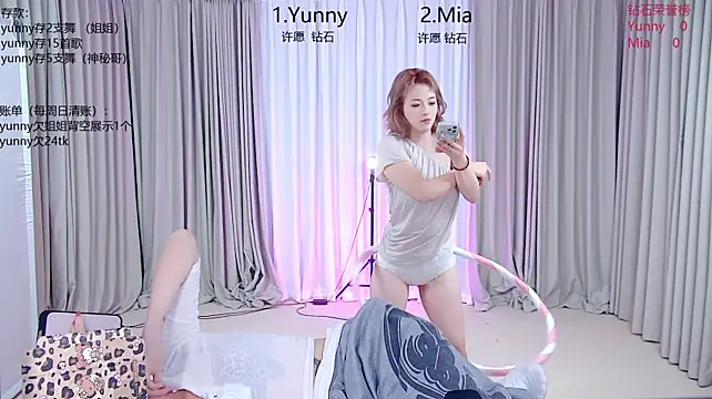 MiNi-U 웹캠 쇼