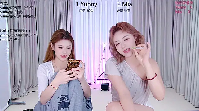 MiNi-U 웹캠 쇼