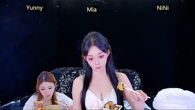 MiNi-U Webcam show