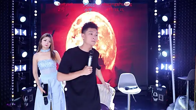 NSD-88 在線直播表演