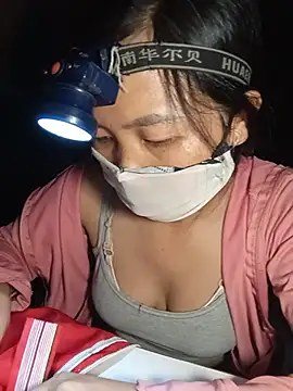 Hiha-nn 网络视讯表演