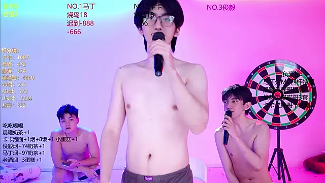 عرض كام Blush-boys-001
