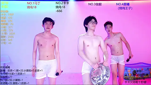 Blush-boys-001 Adlı Modelin Web Kamerası Şovu