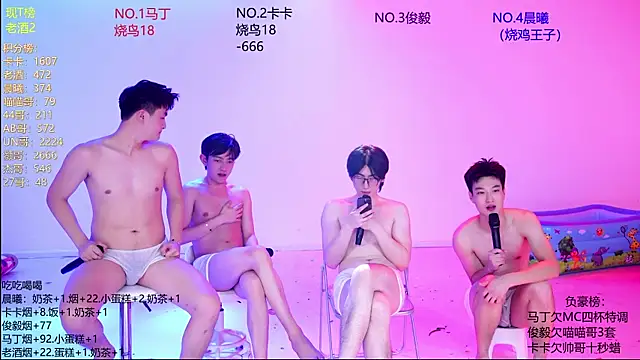 Blush-boys-001's Webcam Show