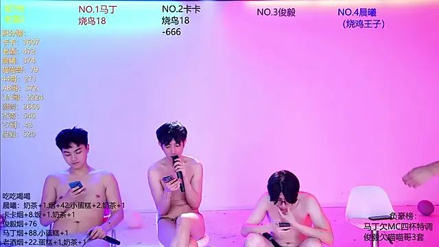 Blush-boys-001 Pertunjukan Webcam