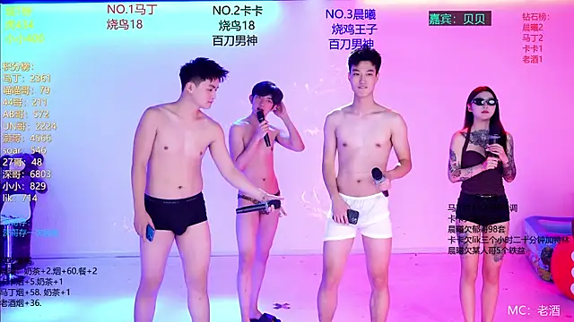 Blush-boys-001's Webcam Show