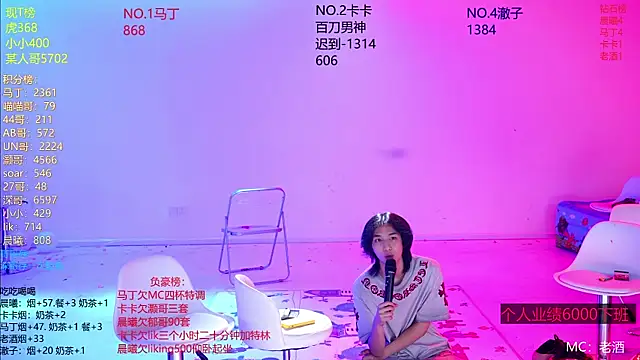 Вебкам-шоу Blush-boys-001